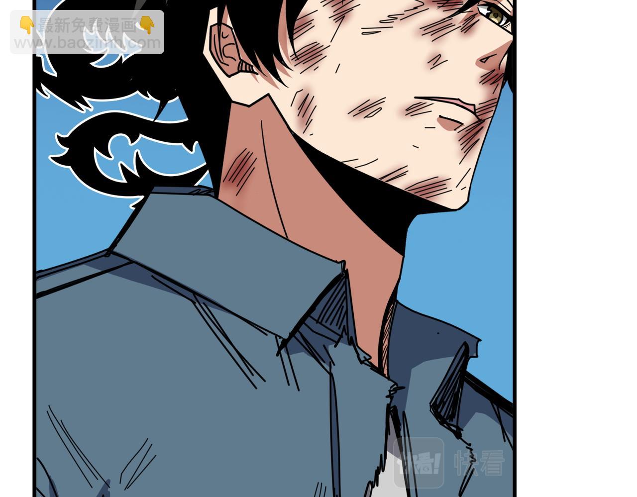 第405话 老6计划25
