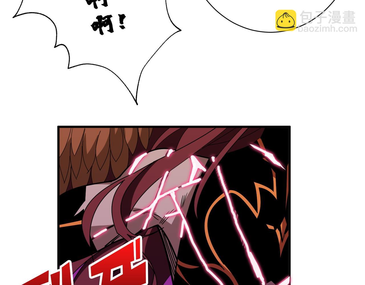 第405话 老6计划29