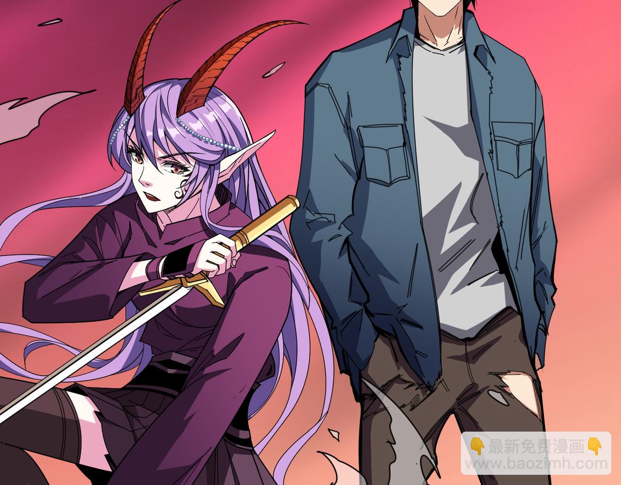 第405话 老6计划33