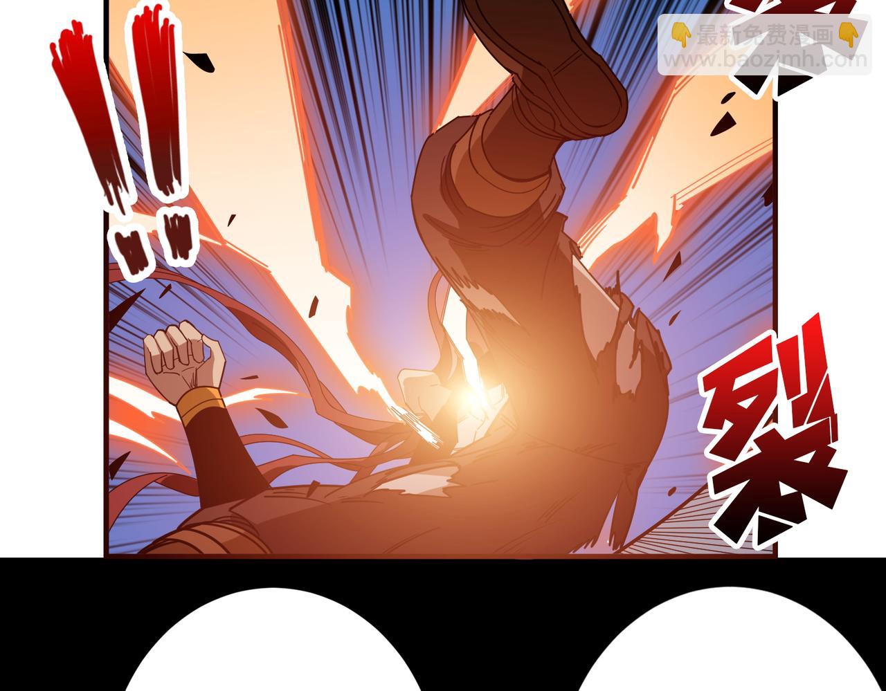 第405话 老6计划37