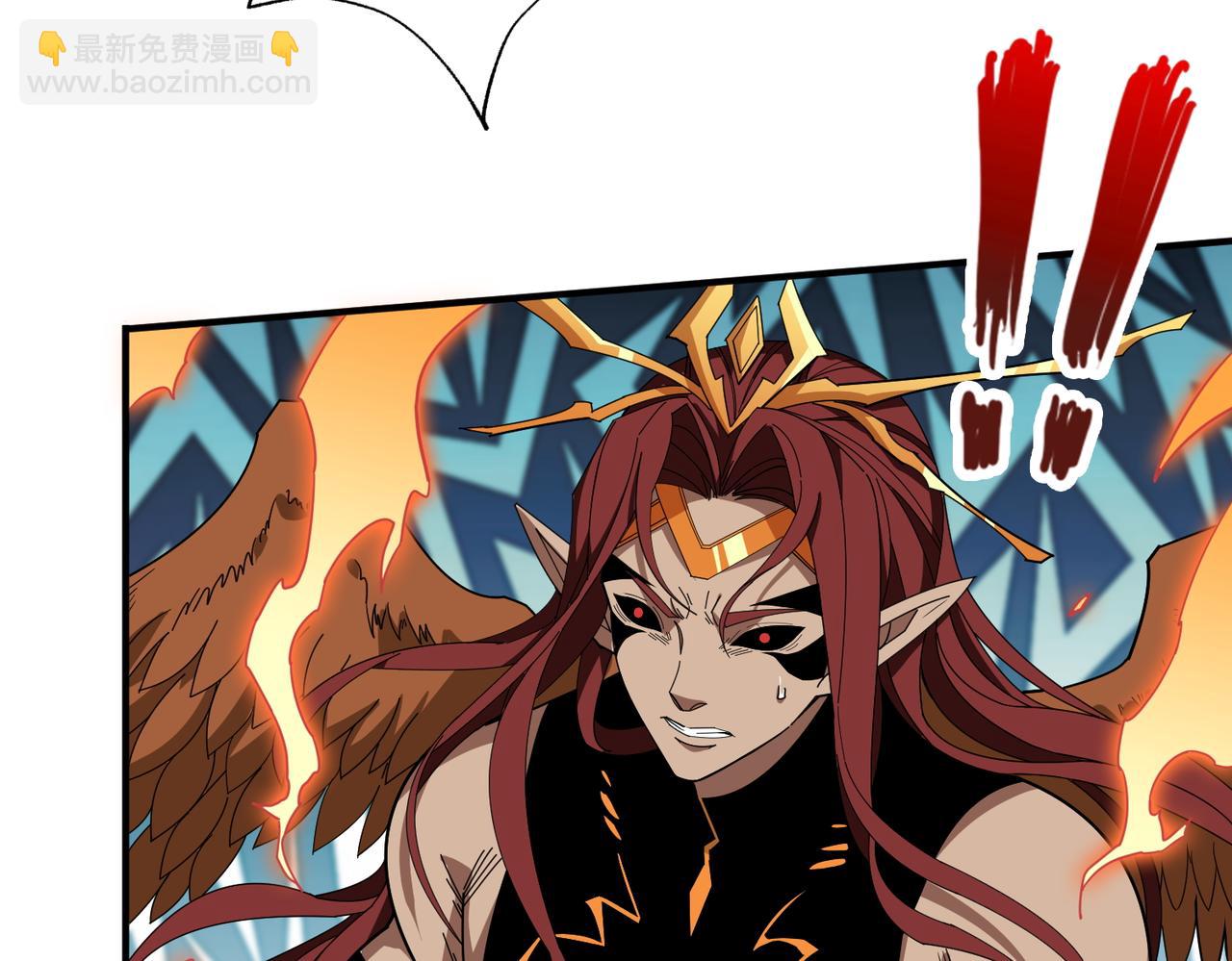 第405话 老6计划4