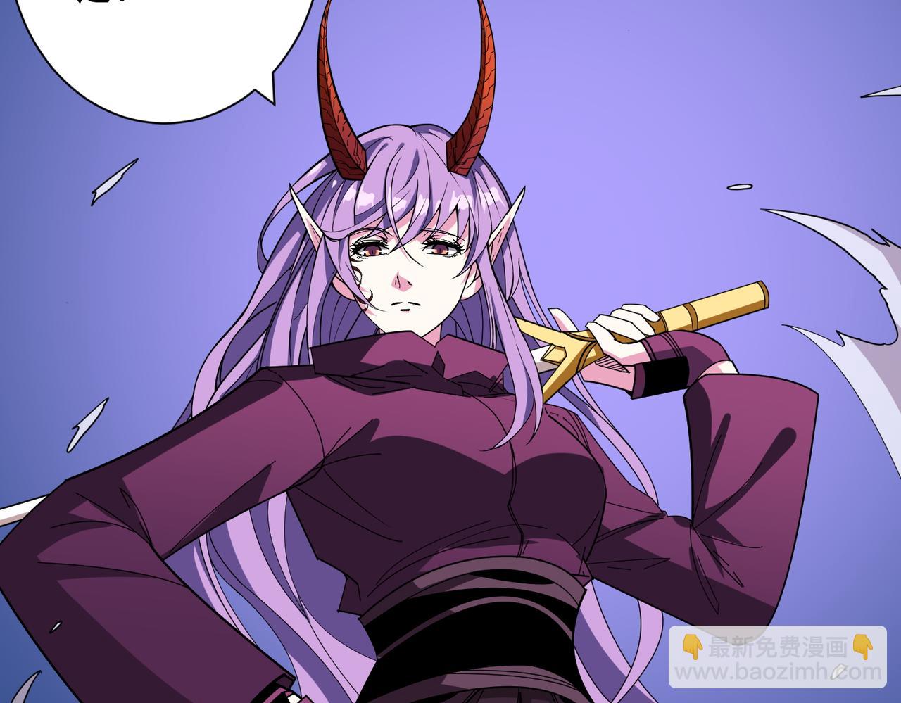 第405话 老6计划6