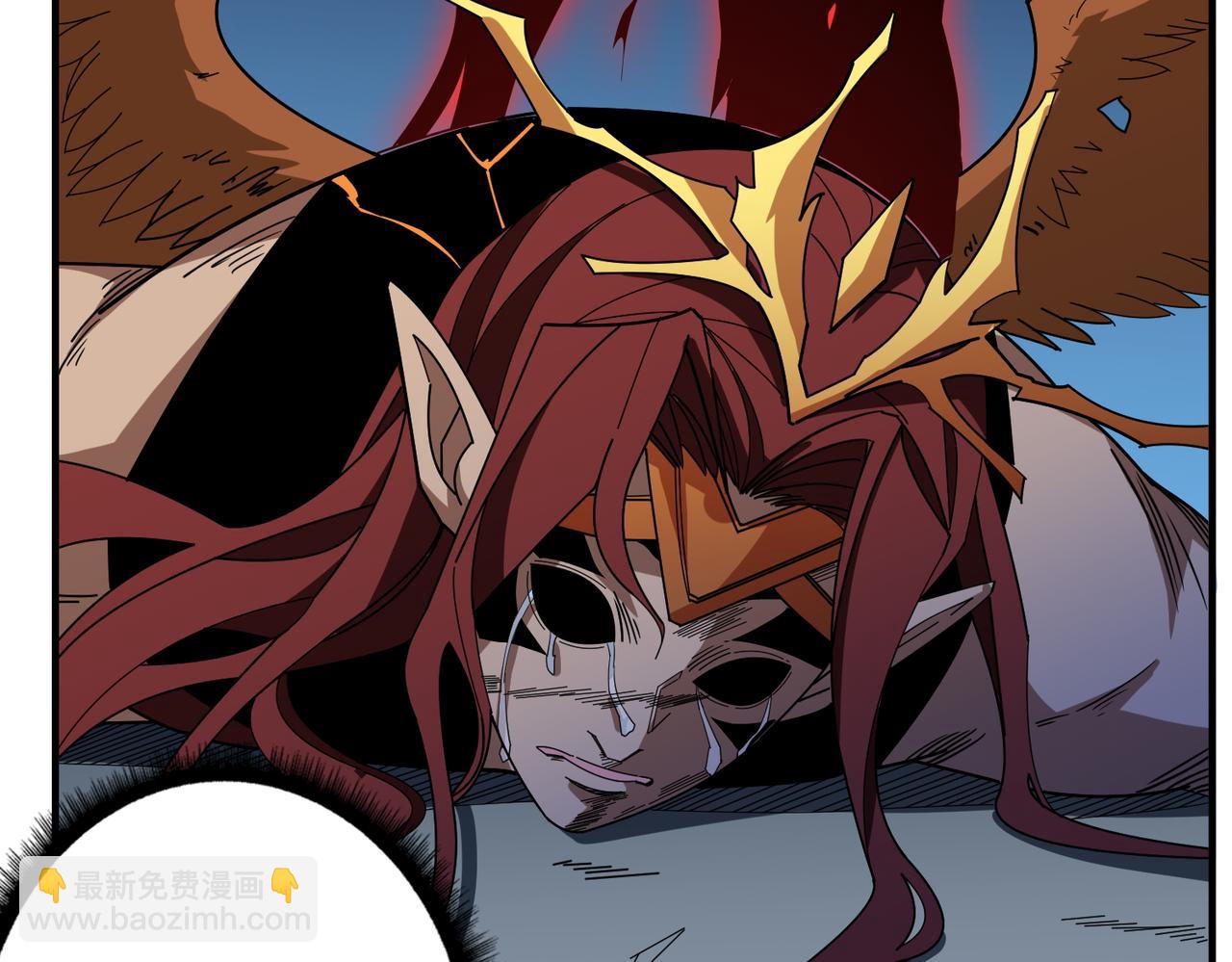 第405话 老6计划64