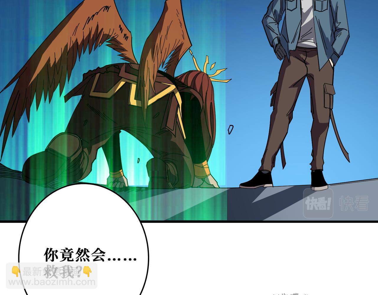 第405话 老6计划72