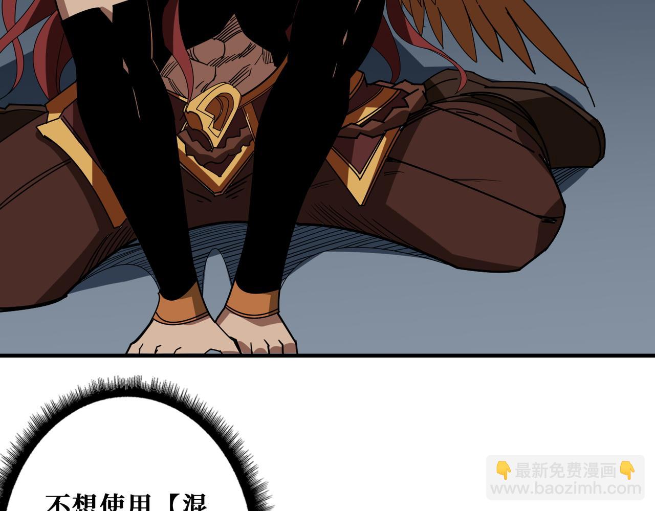 第405话 老6计划74