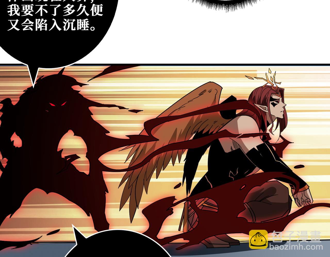 第405话 老6计划77
