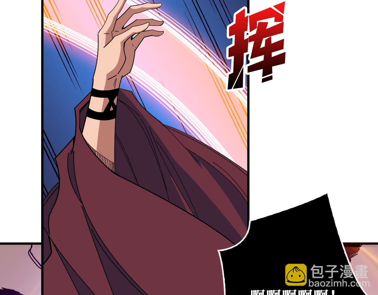 第405话 老6计划90
