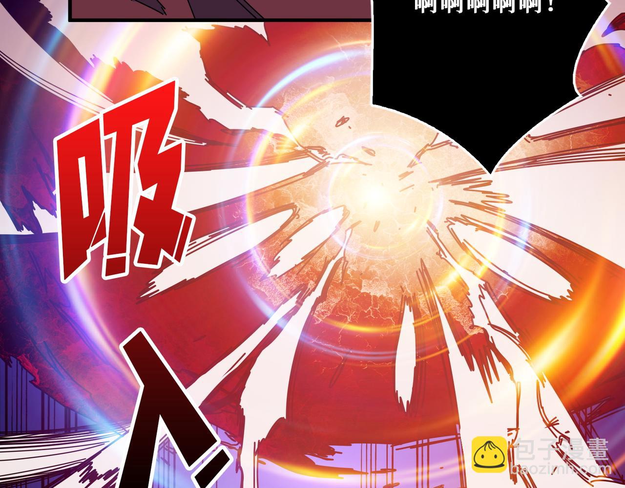 第405话 老6计划91