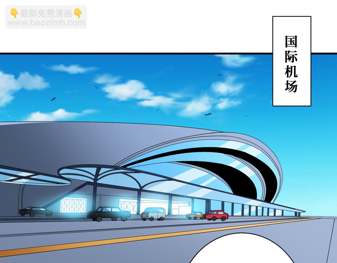 第406话 推演未来37