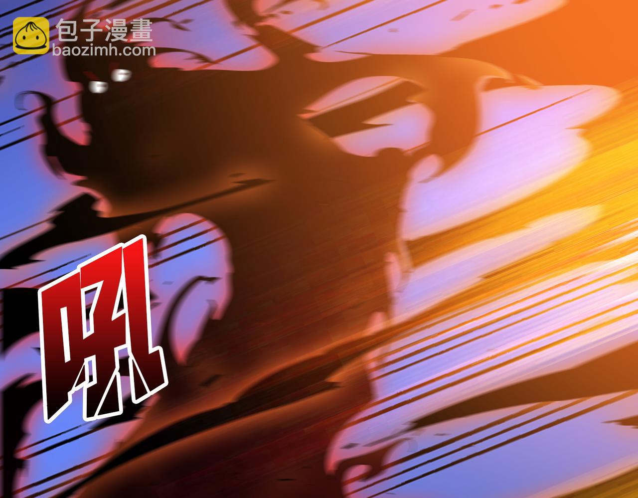 第406话 推演未来5