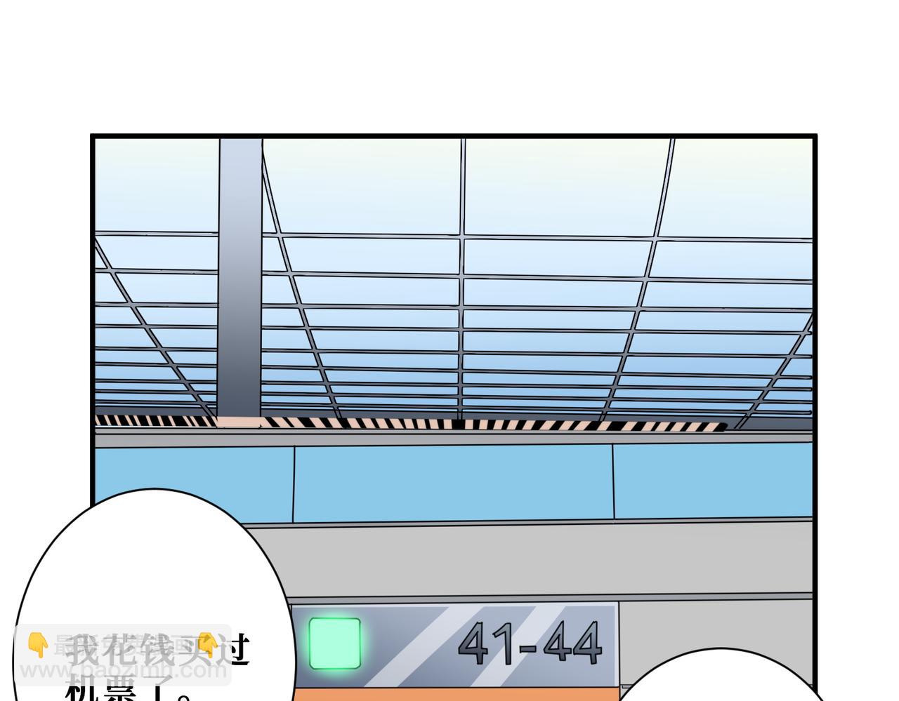 第406话 推演未来58
