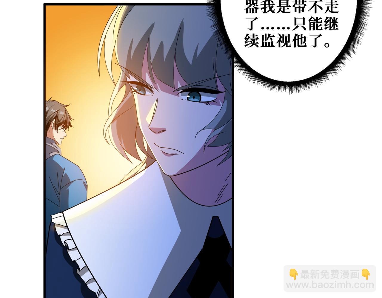 第406话 推演未来62