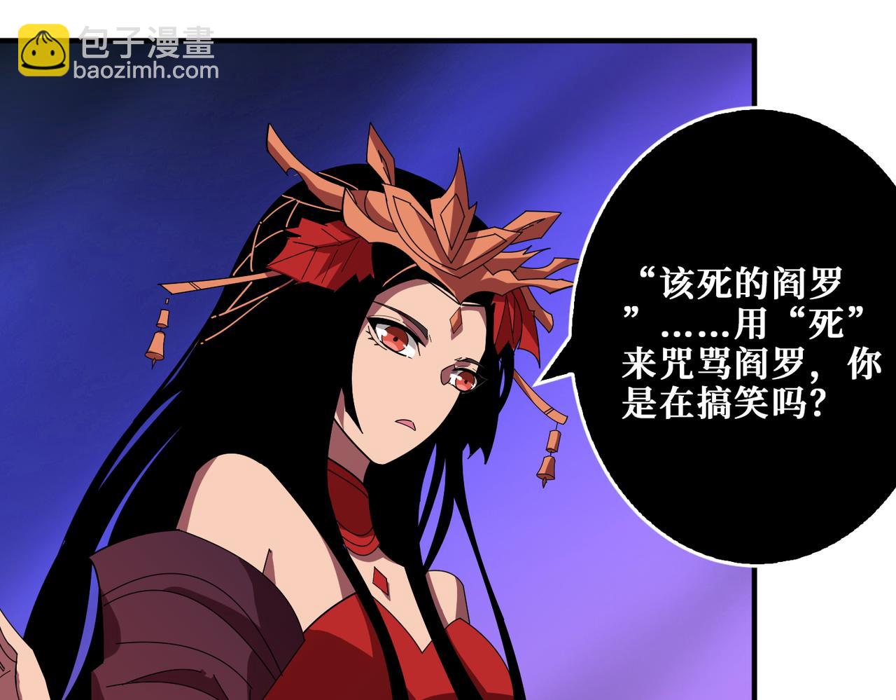 第406话 推演未来7