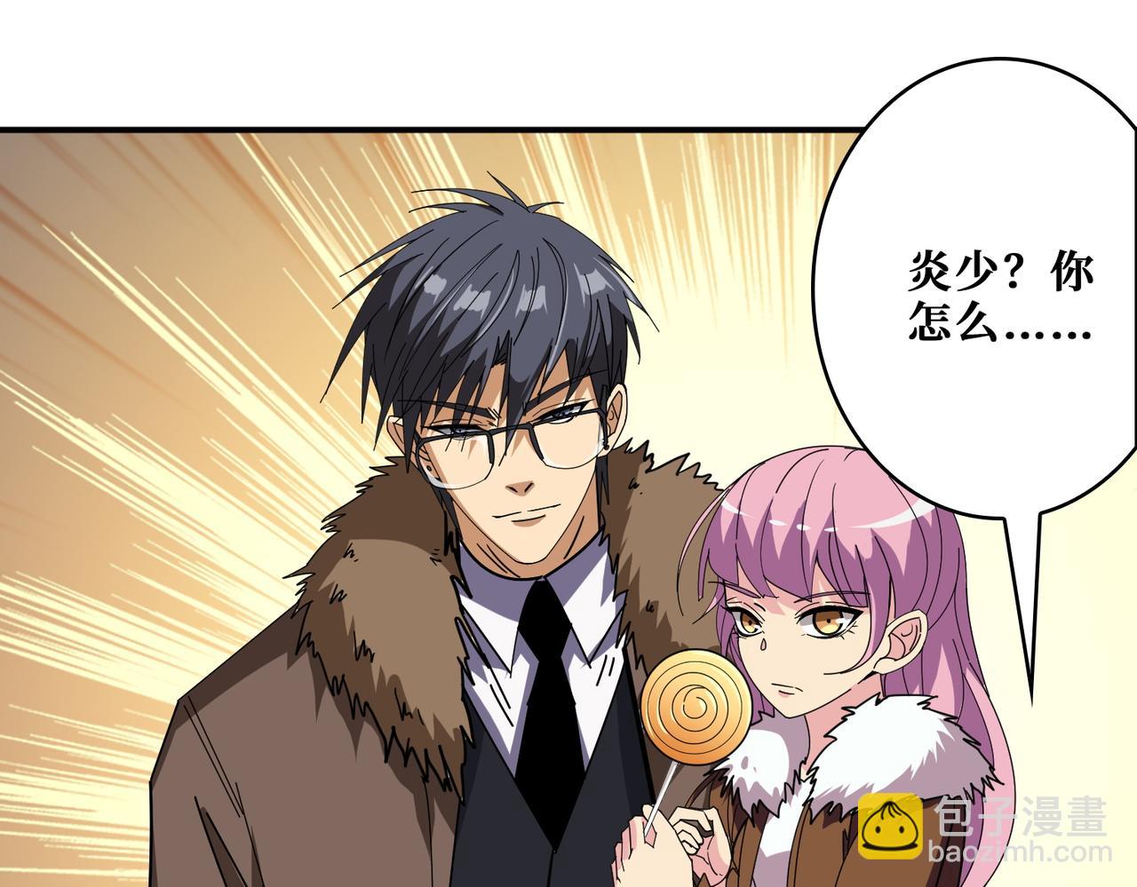 第406话 推演未来71