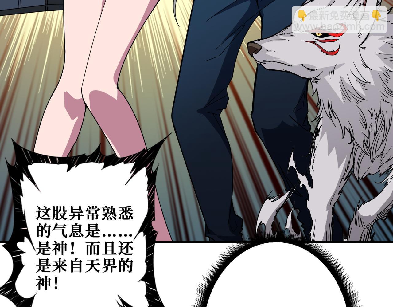 第406话 推演未来91