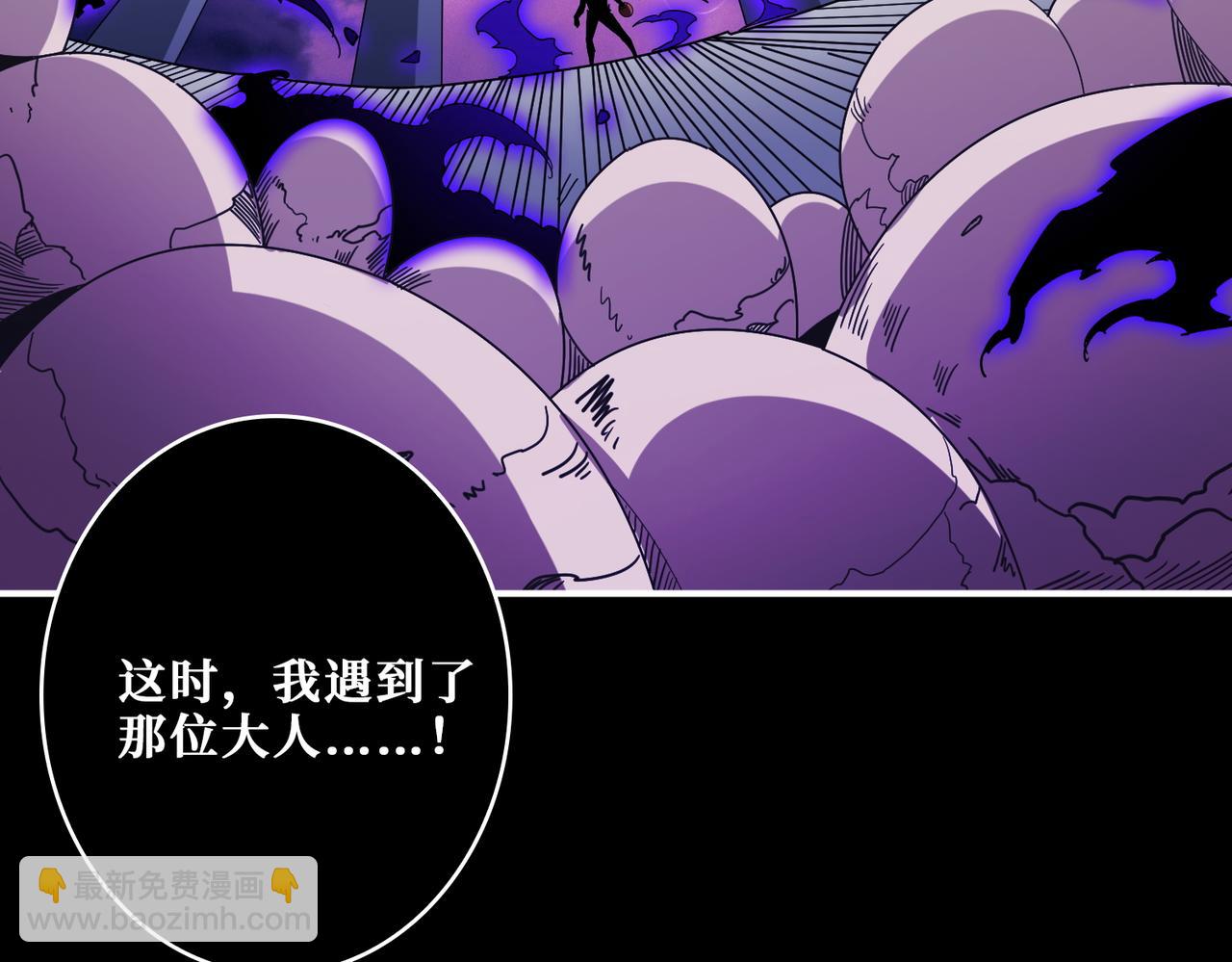 第407话 小人物大梦想14