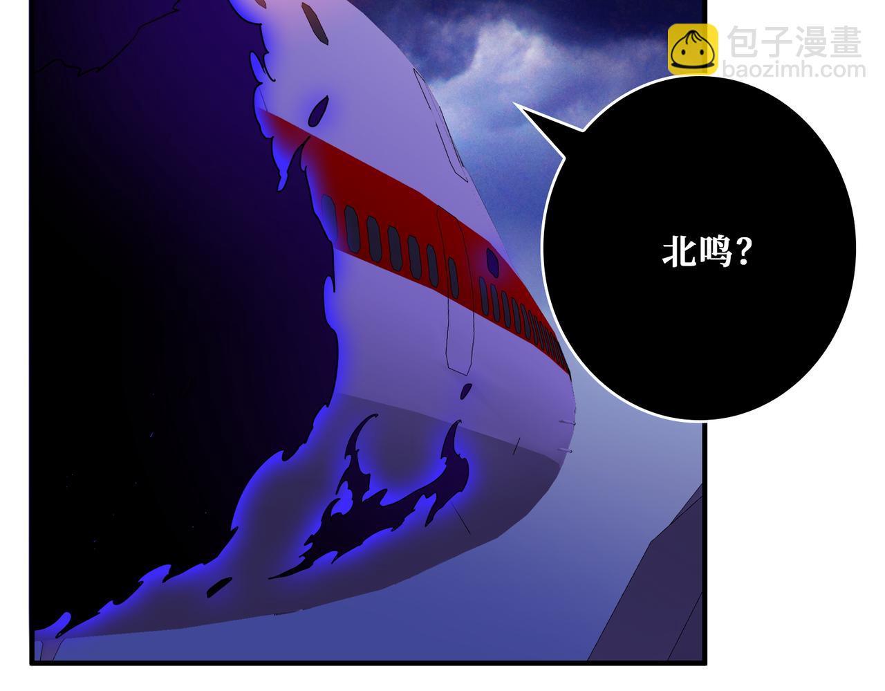 第407话 小人物大梦想23