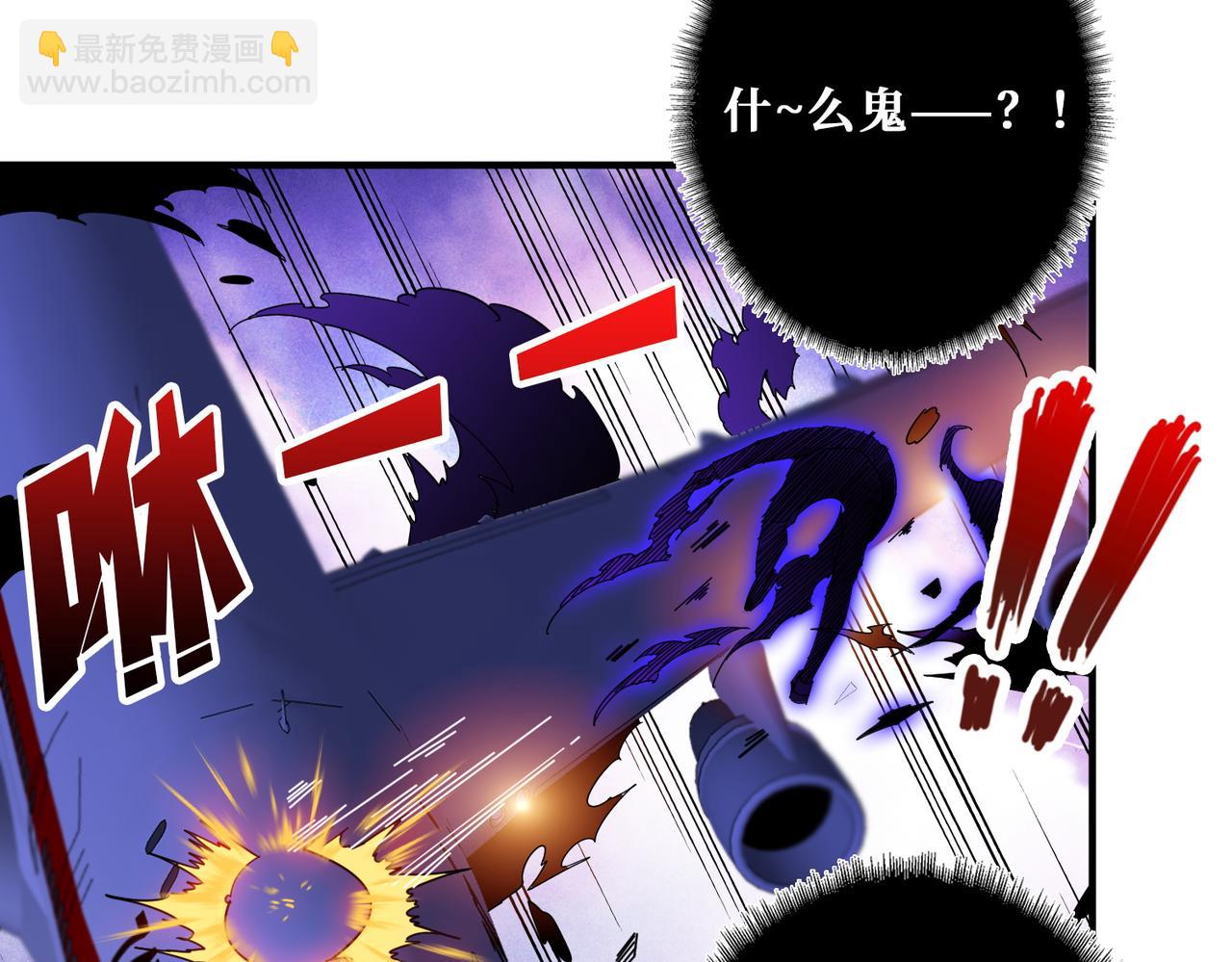 第407话 小人物大梦想30