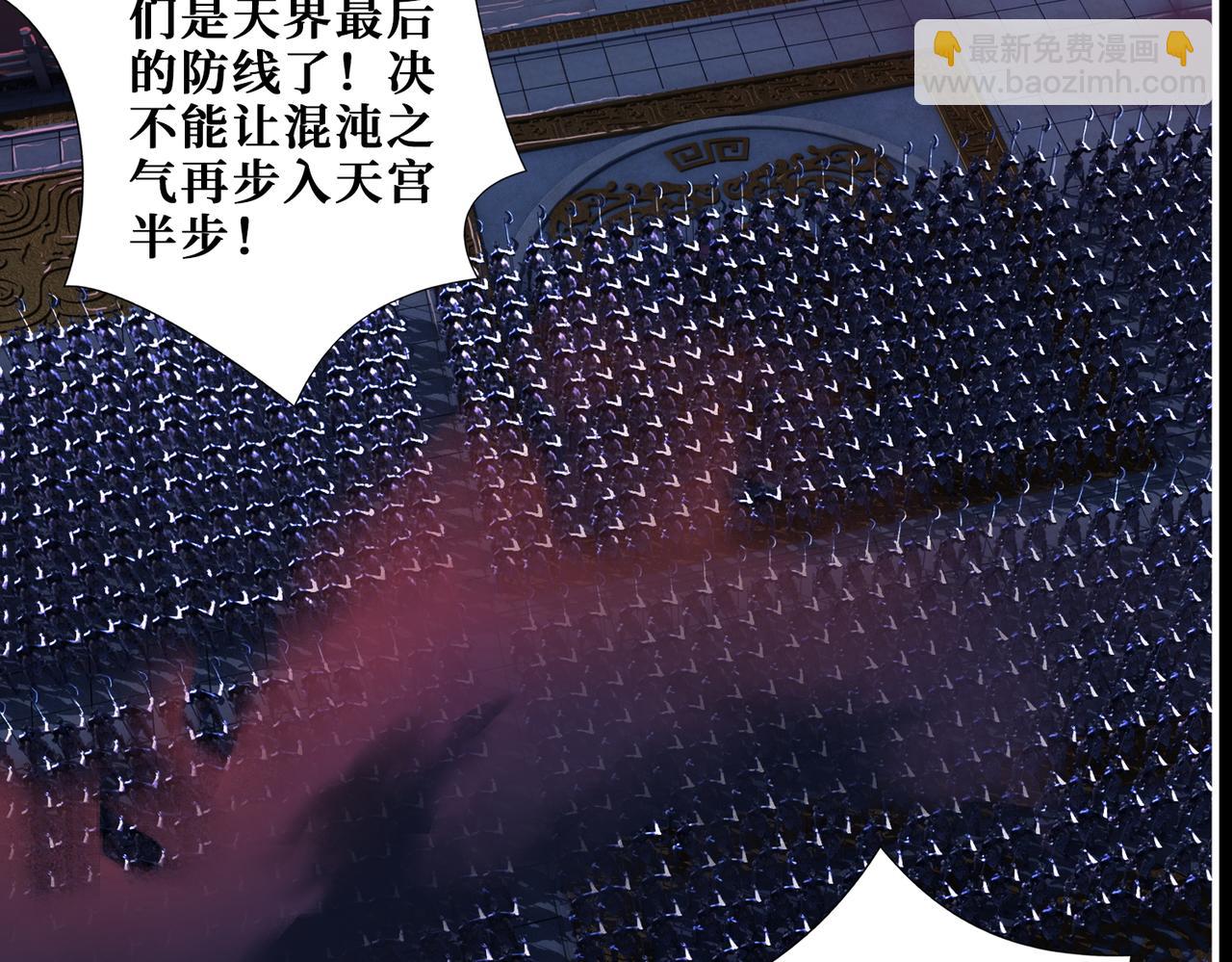 第407话 小人物大梦想5