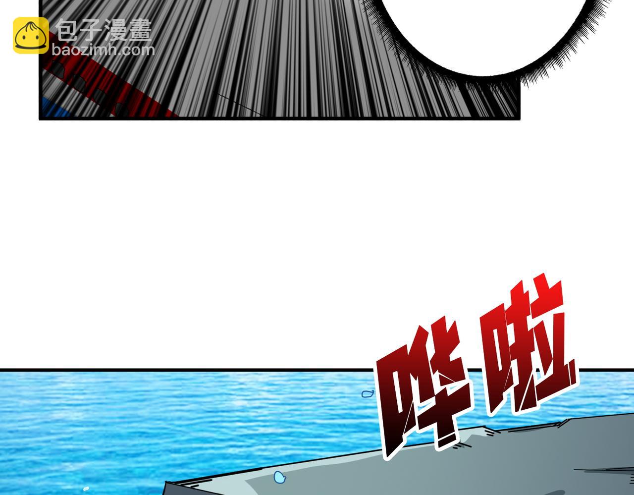 第407话 小人物大梦想56
