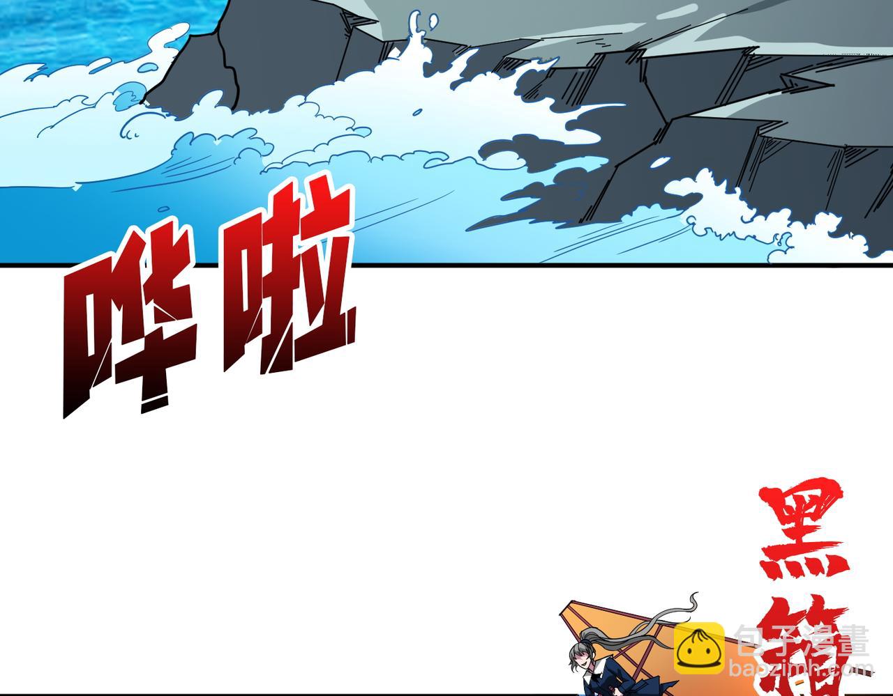 第407话 小人物大梦想57