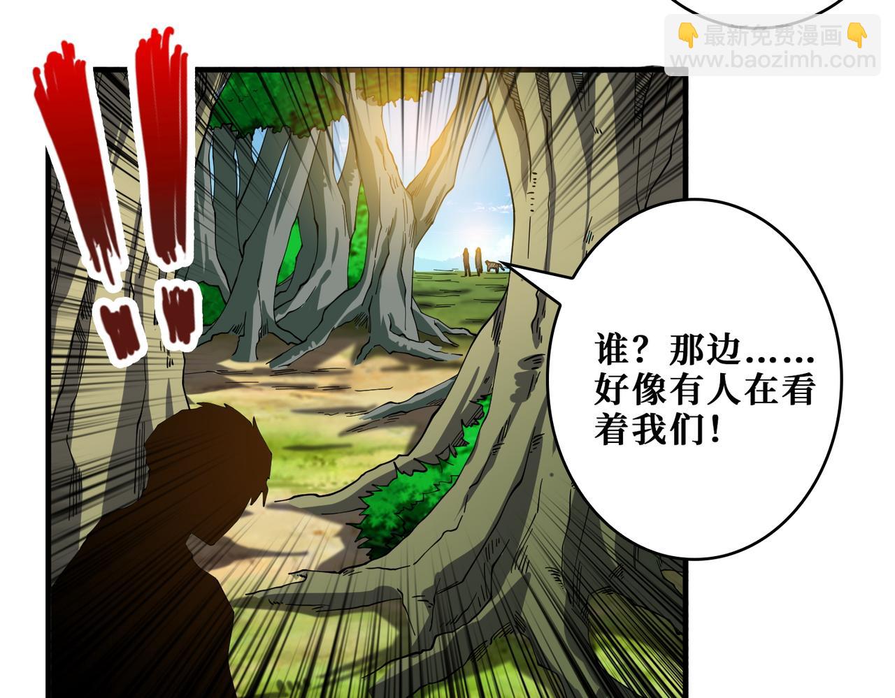第407话 小人物大梦想64