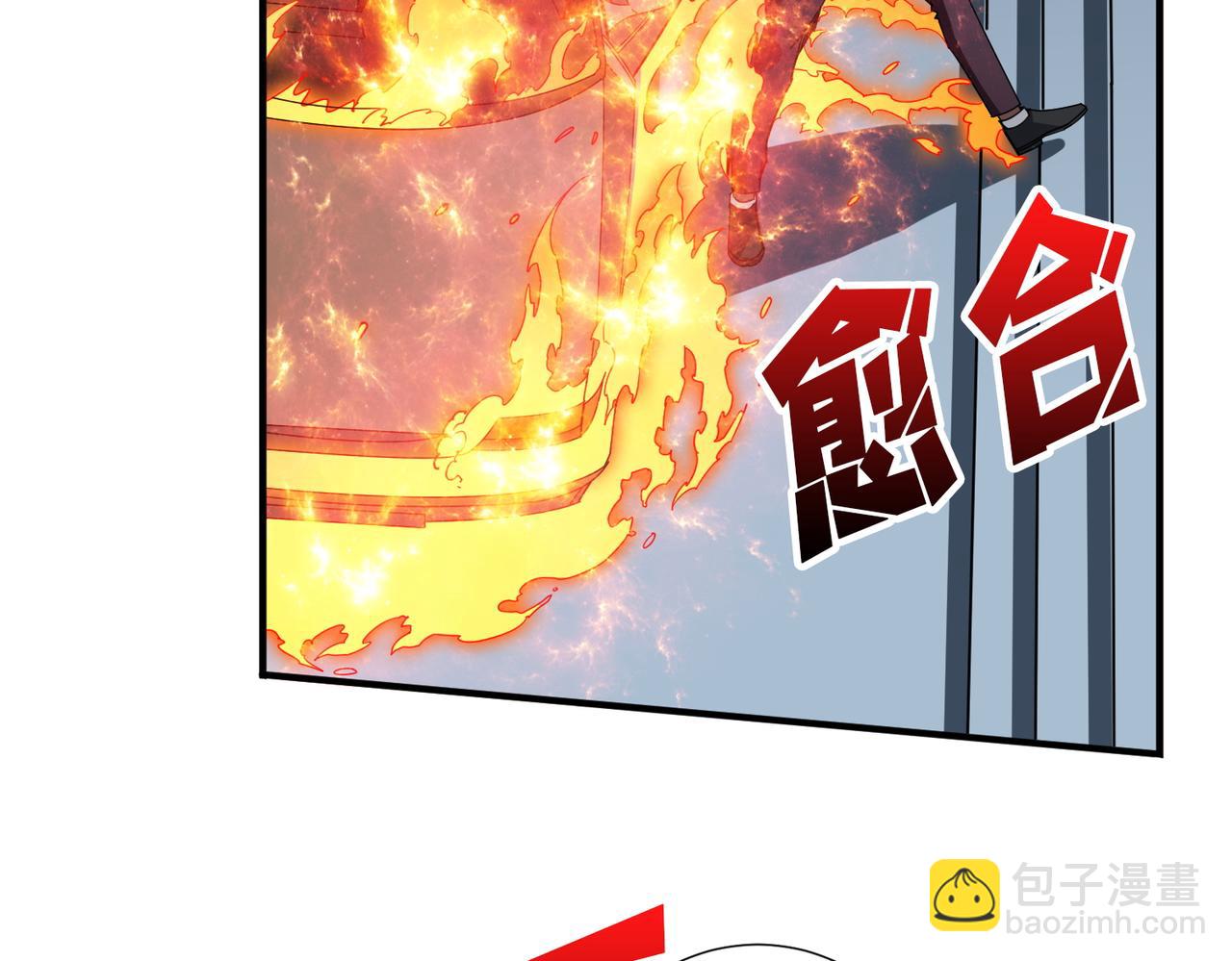 第408话 门后的世界36