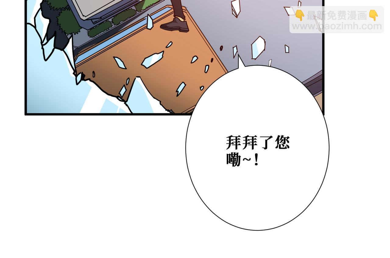 第408话 门后的世界64