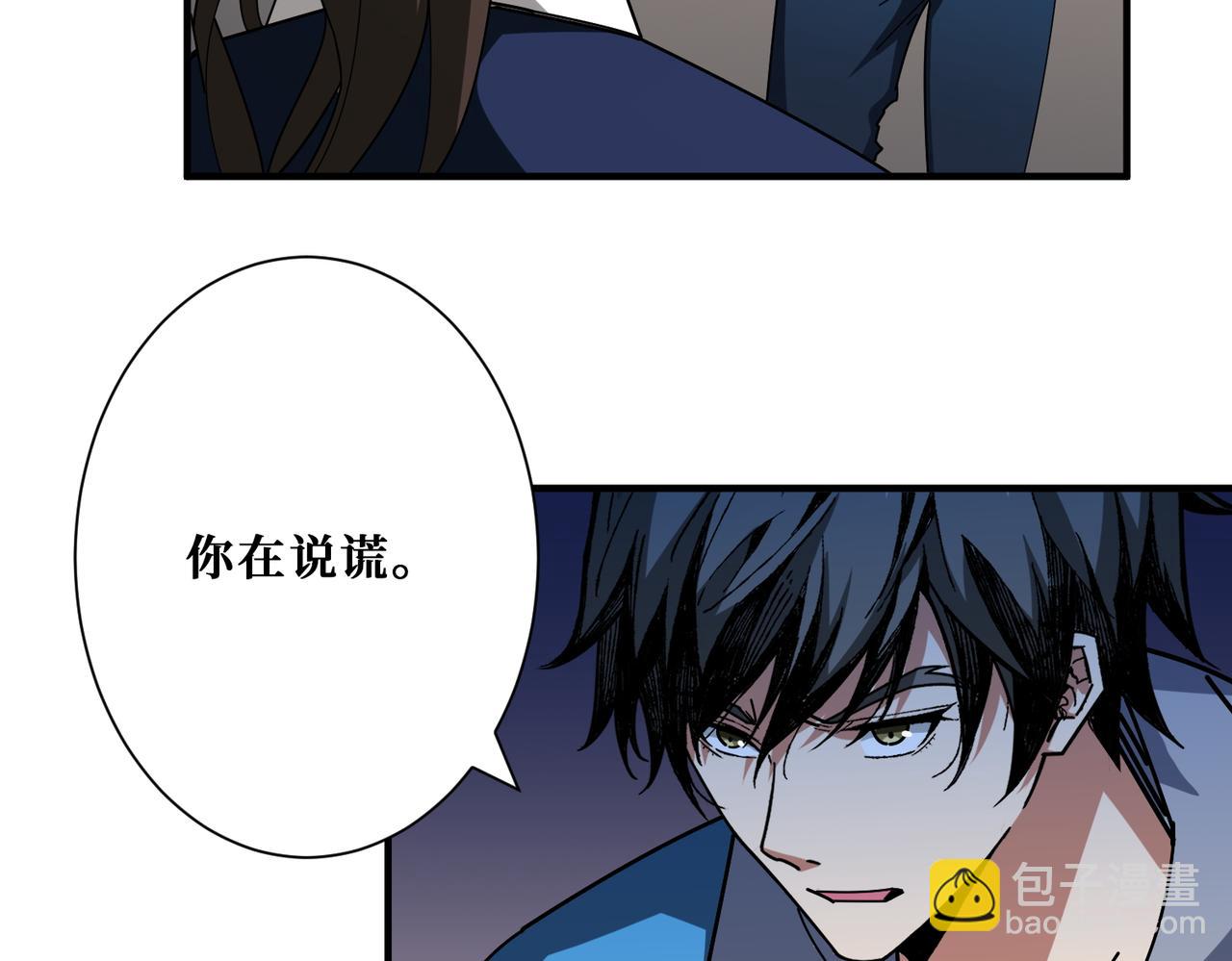 第408话 门后的世界70