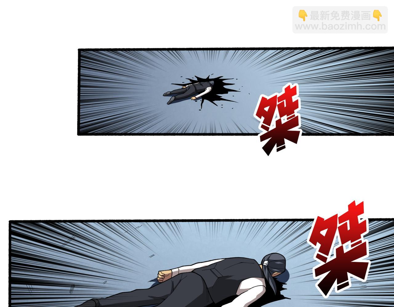 第408话 门后的世界76