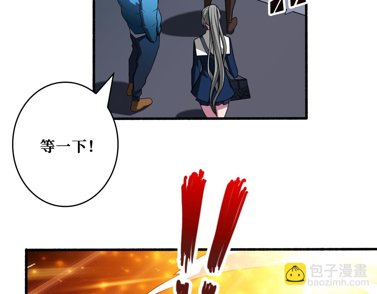 第408话 门后的世界81
