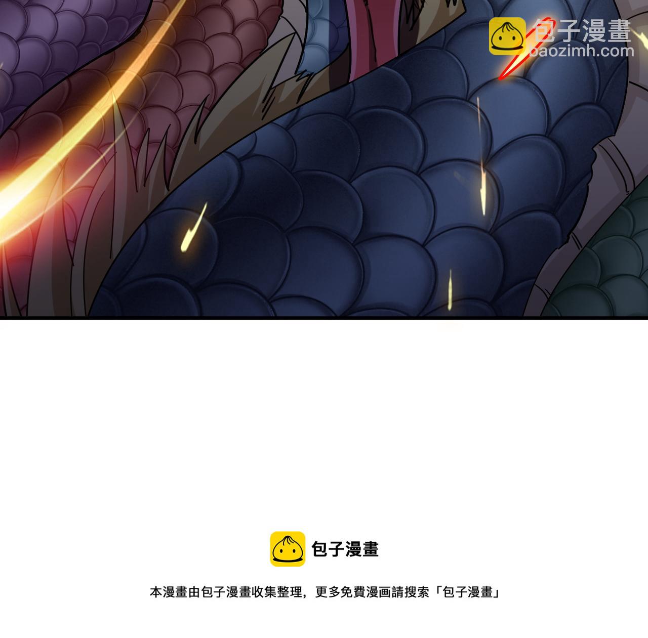 第409话 野爹103
