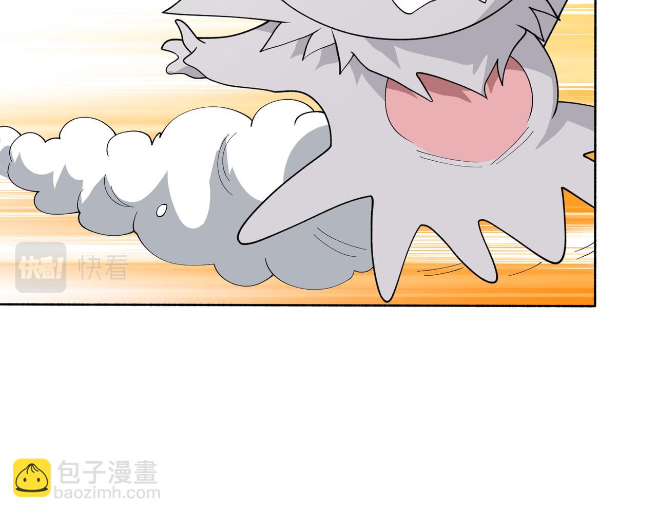 第409话 野爹16