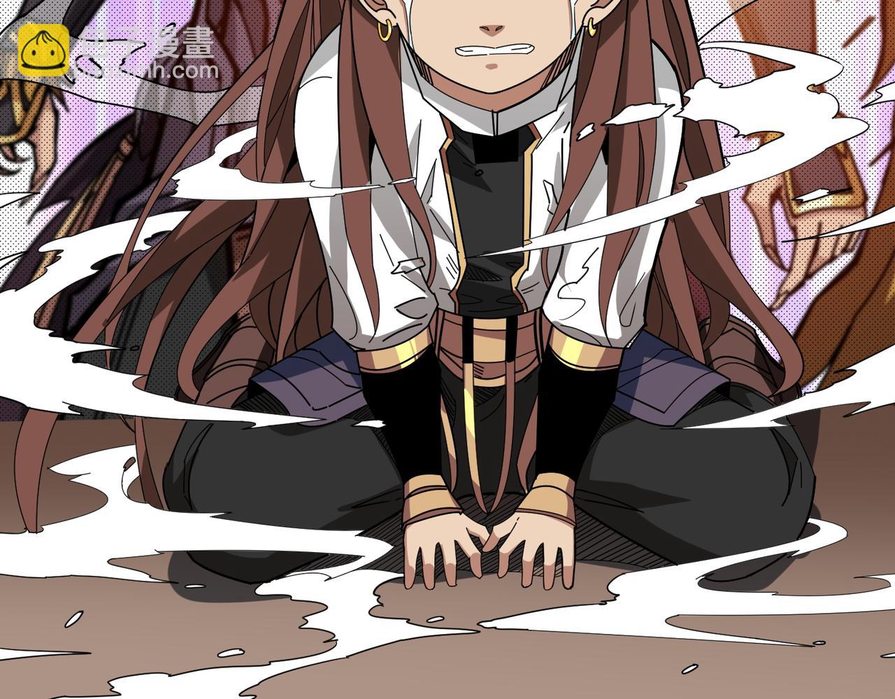 第409话 野爹27