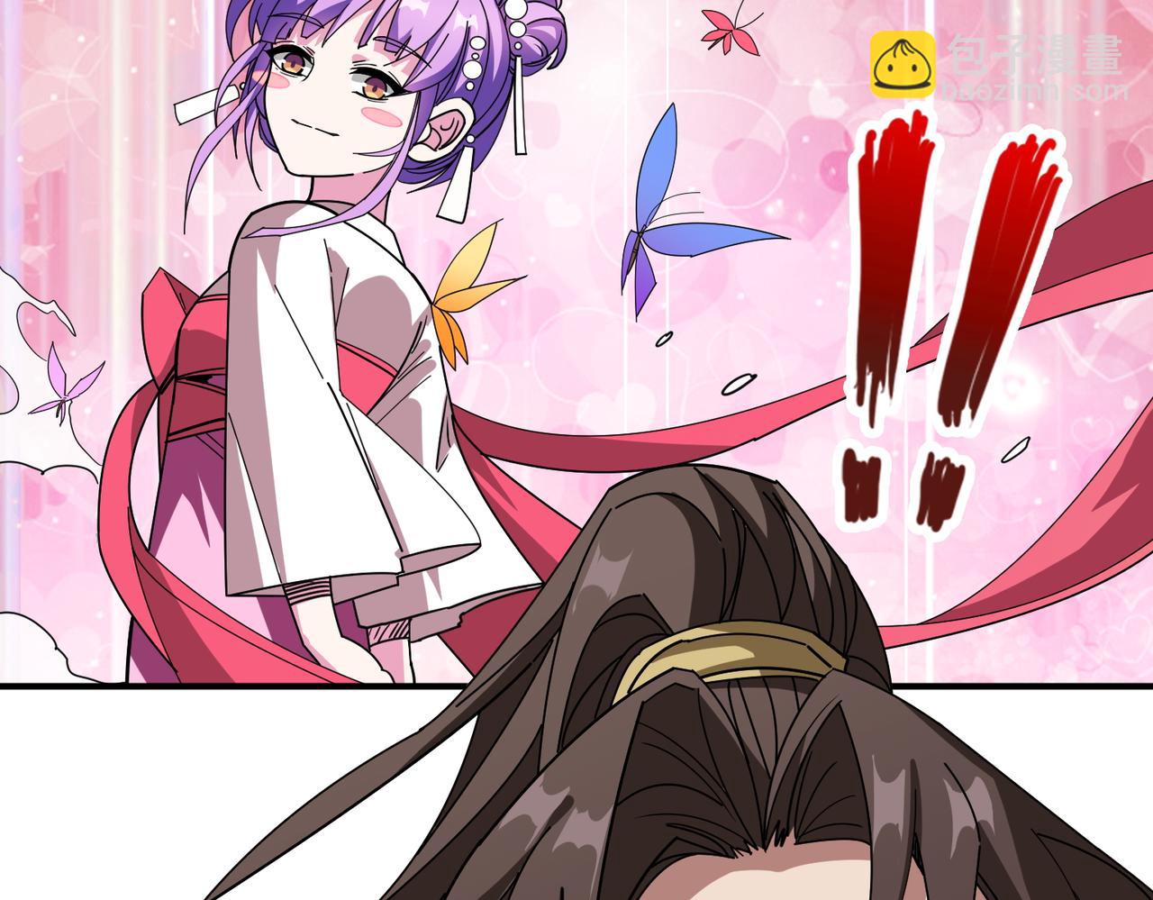 第409话 野爹62