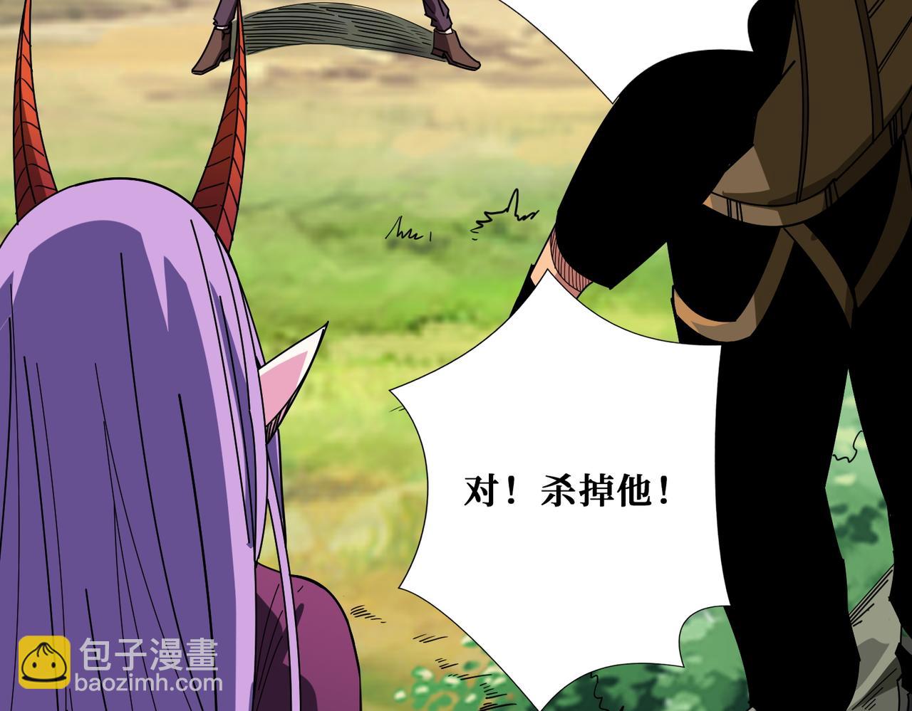 第410话 女王尸骨的诅咒33