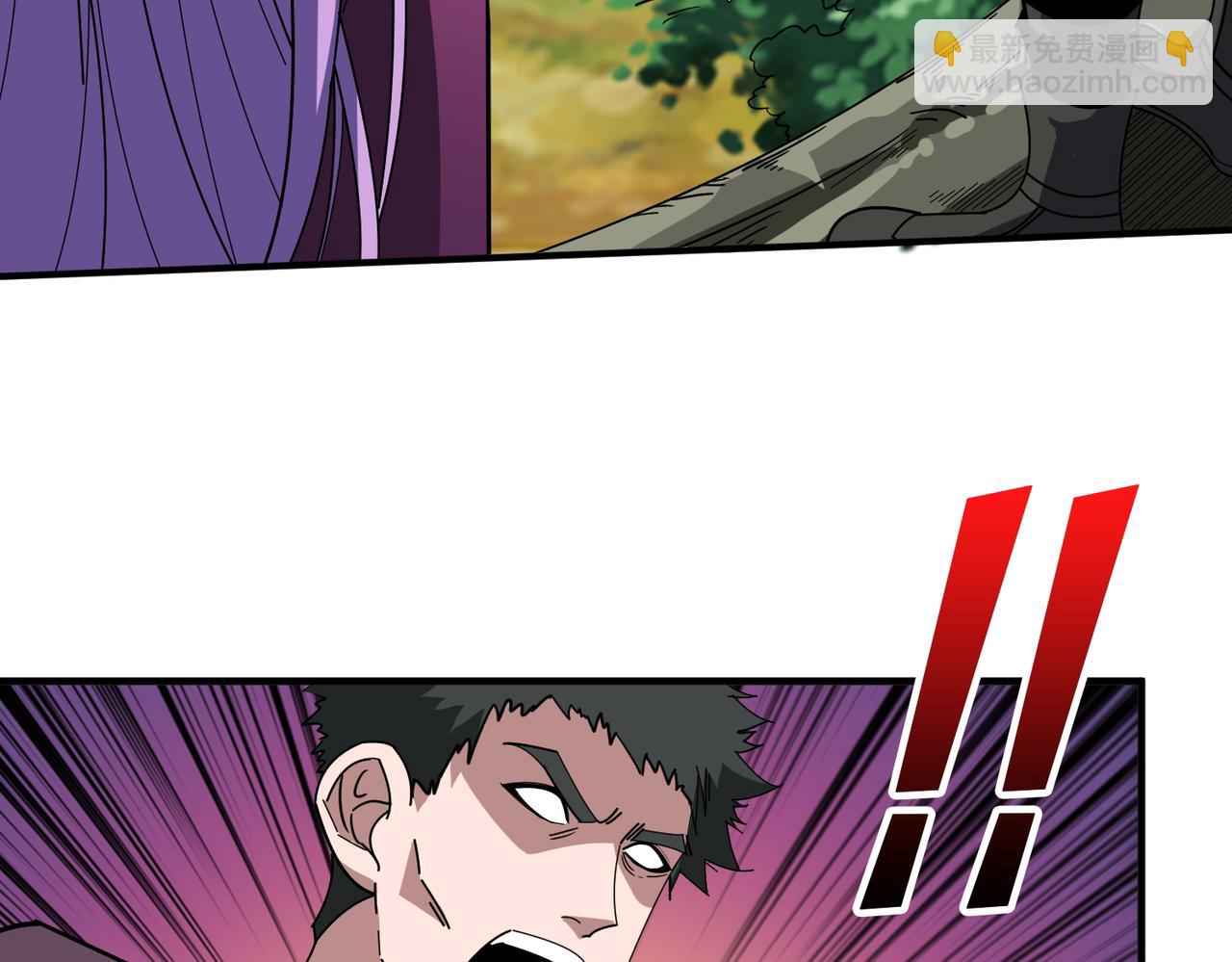 第410话 女王尸骨的诅咒34