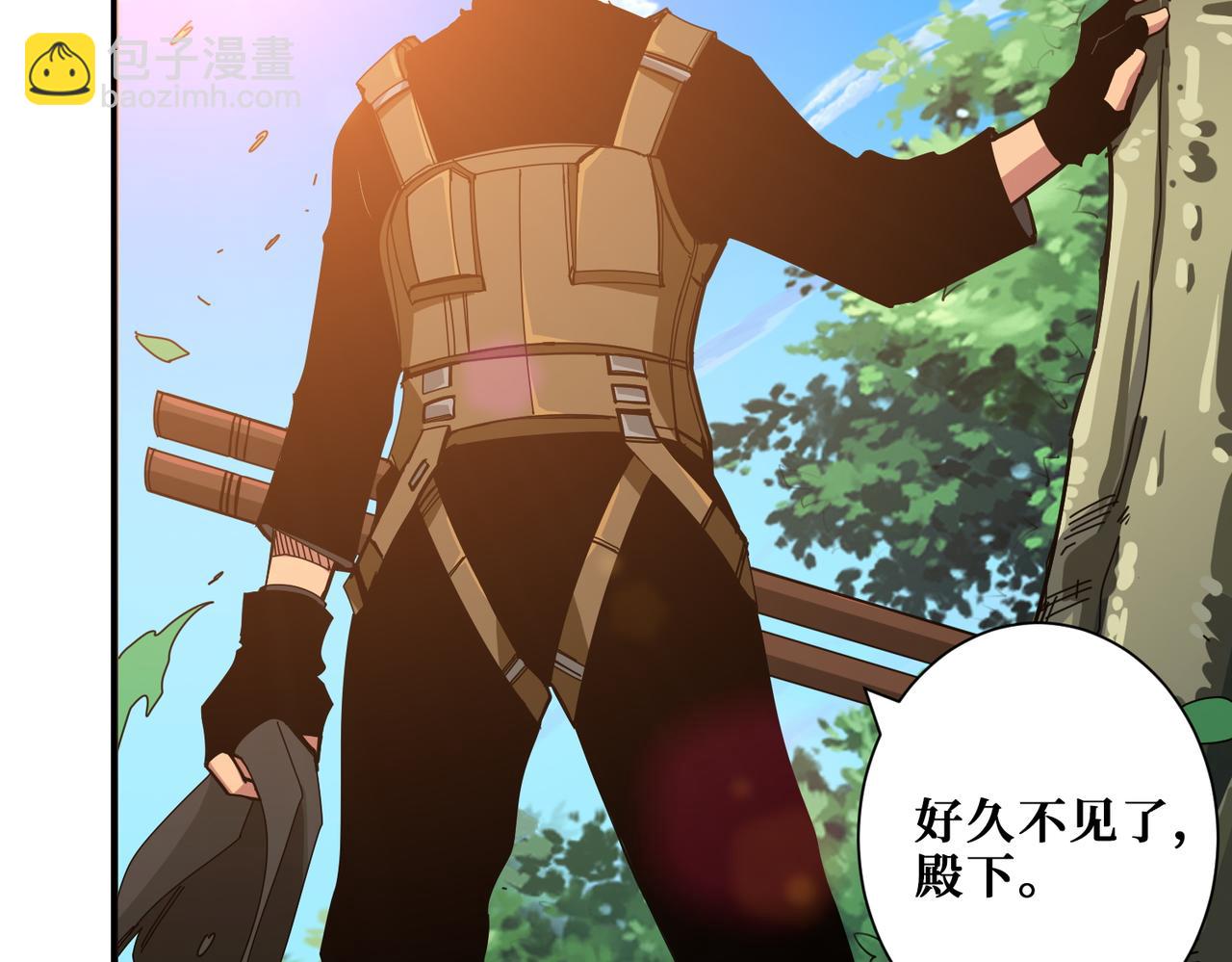 第410话 女王尸骨的诅咒5