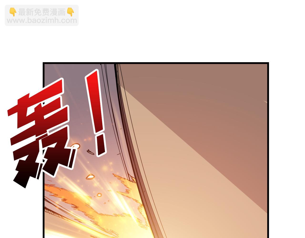 第410话 女王尸骨的诅咒61