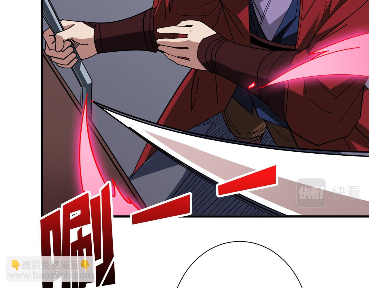 第410话 女王尸骨的诅咒71
