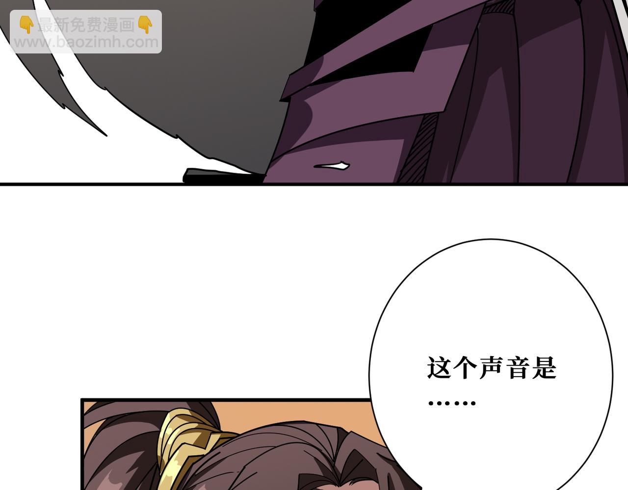 第410话 女王尸骨的诅咒74