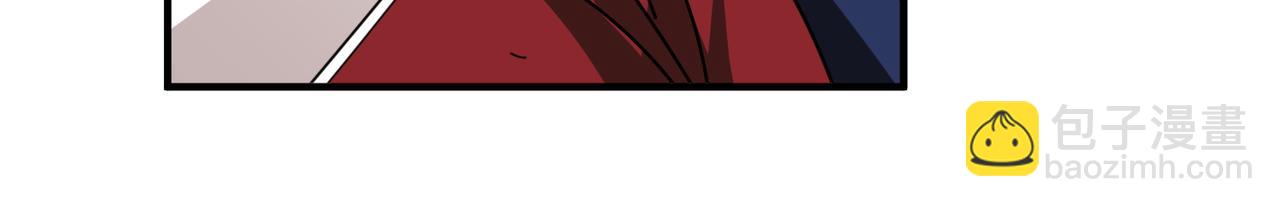 第410话 女王尸骨的诅咒76