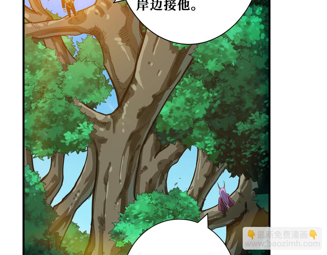 第410话 女王尸骨的诅咒8