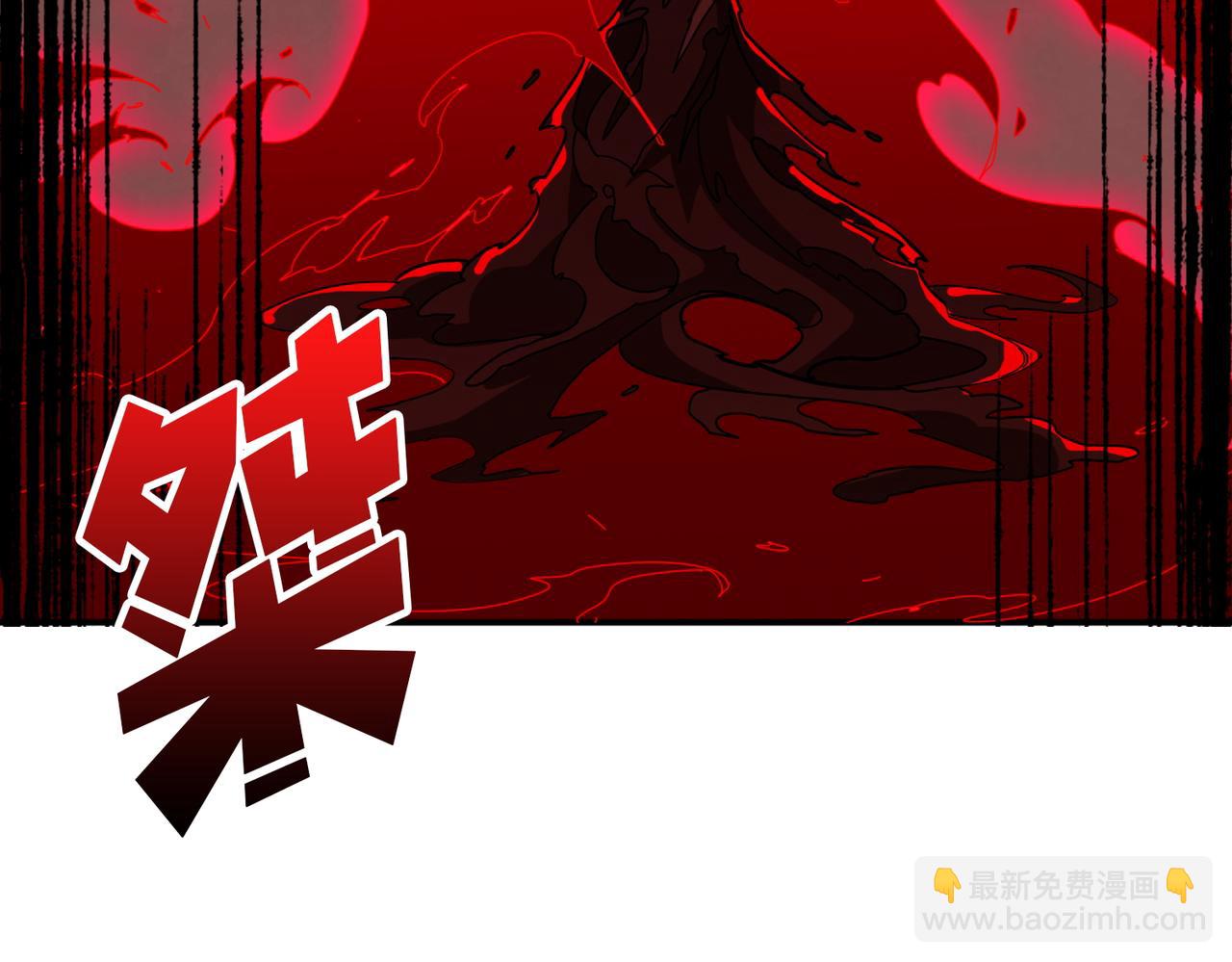 第410话 女王尸骨的诅咒92
