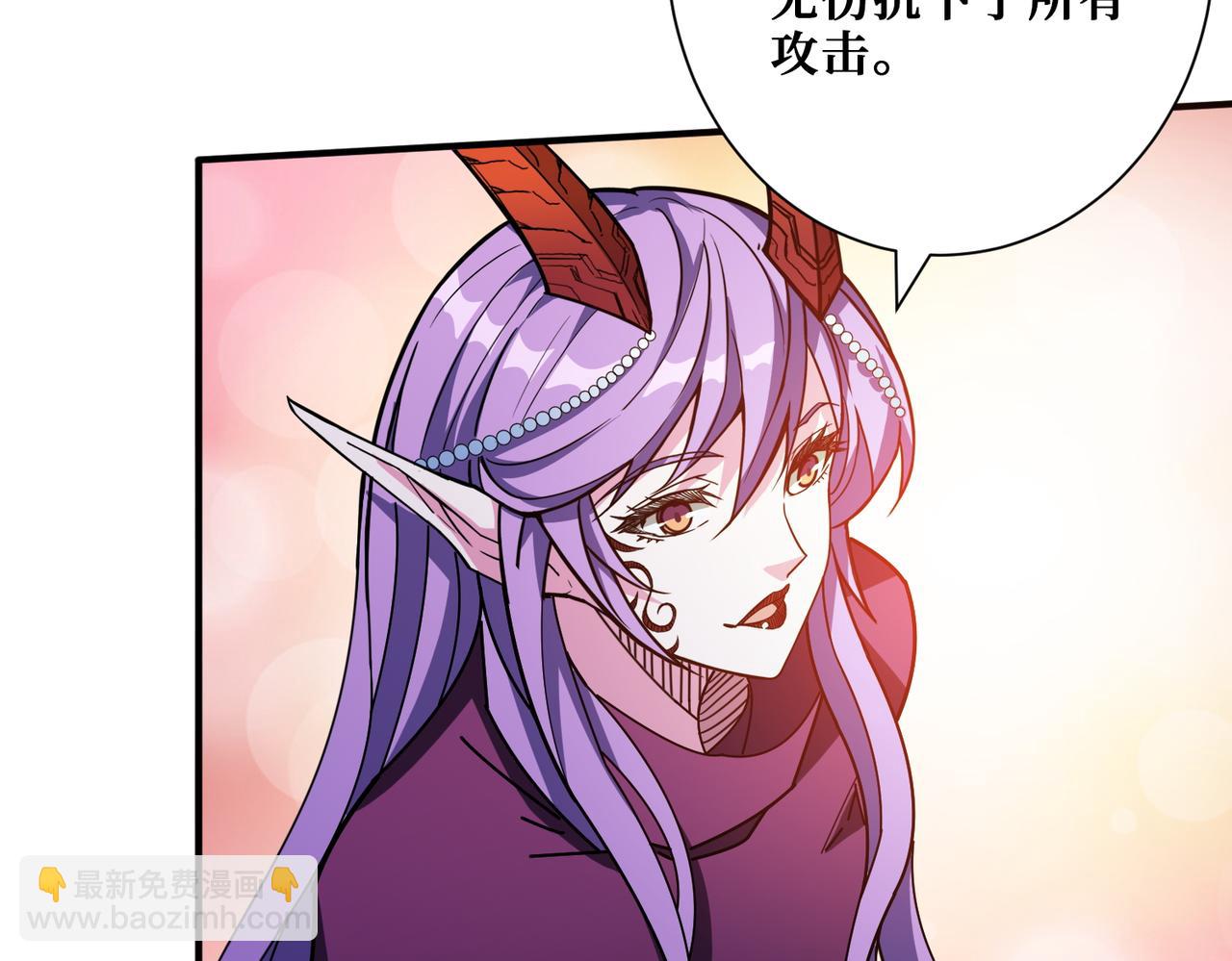 第411话 终究是我抗下了所有102