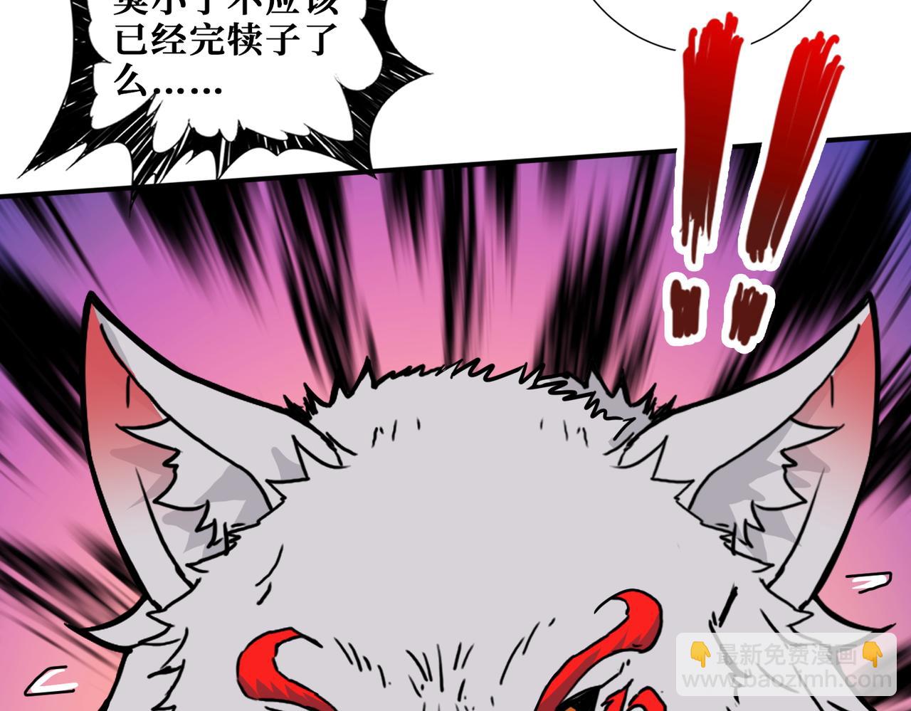 第411话 终究是我抗下了所有109