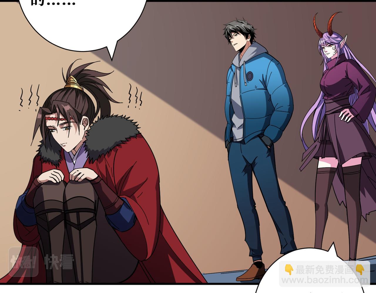 第411话 终究是我抗下了所有11