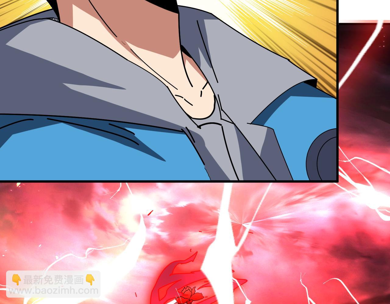 第411话 终究是我抗下了所有14
