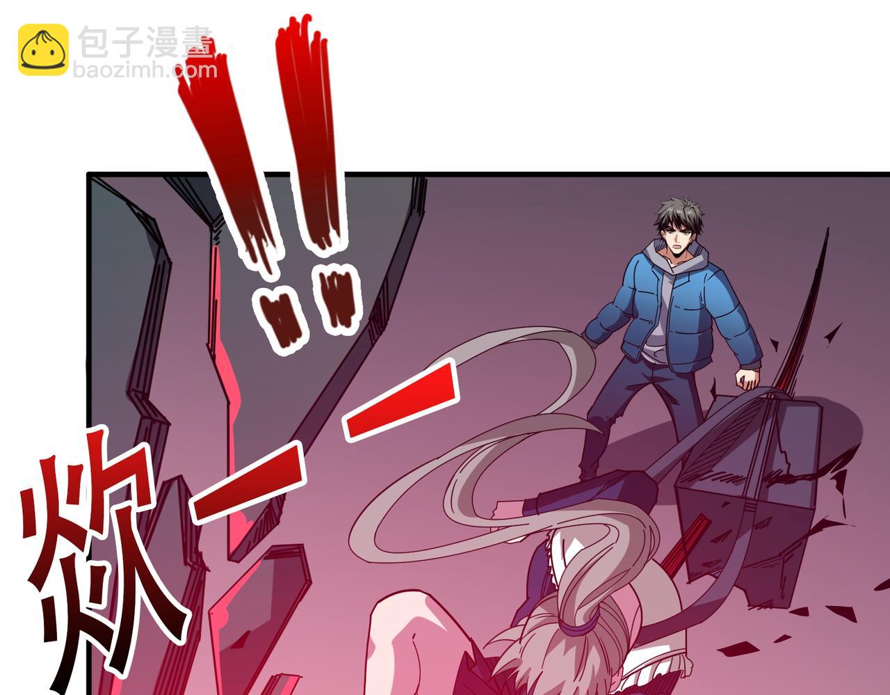 第411话 终究是我抗下了所有39