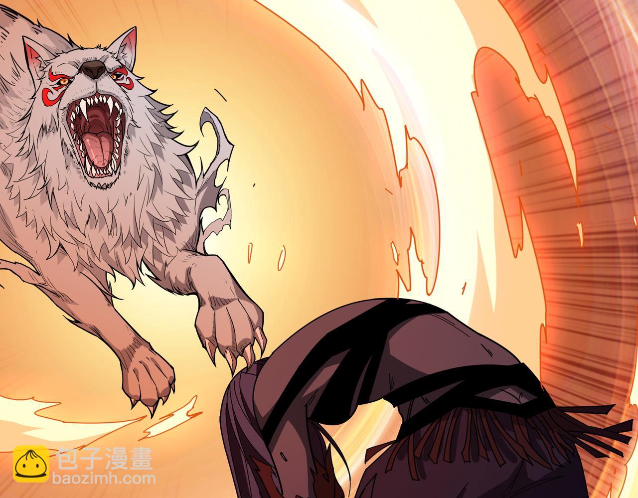 第411话 终究是我抗下了所有60
